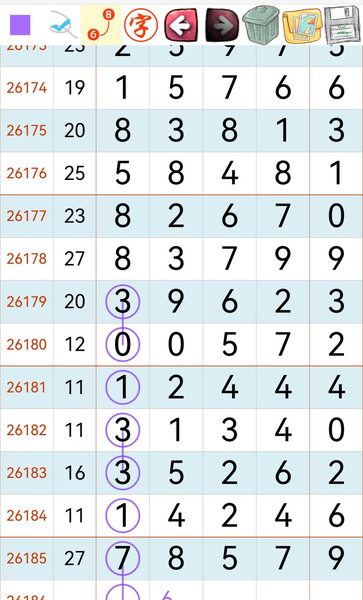 [������] 26186�ڣ�26**���룬�ο�һ�¡�ͼ�桿184 / ����:����2019 / ����ID:1295785