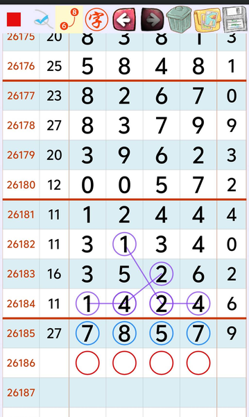 [������] 26186�ڣ���λ�ѷ��� �ο�ͼ��616 / ����:����2 / ����ID:1295794