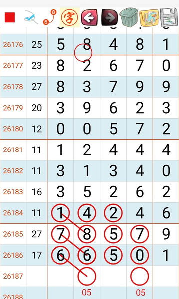 [������] 26187�ڣ�05������ͼ�桿924 / ����:С���� / ����ID:1296380