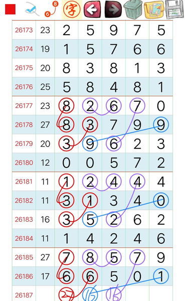 [������] 26187�ڣ��ο������붼��ͼ���ͼ�桿328 / ����:A�������� / ����ID:1296413