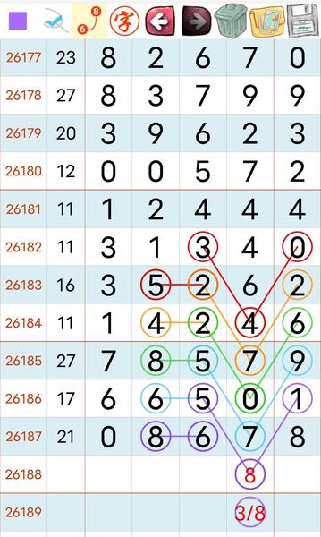 [������] 26188�ڣ��ȸ�λ38��ͼ�桿573 / ����:�����1 / ����ID:1296668