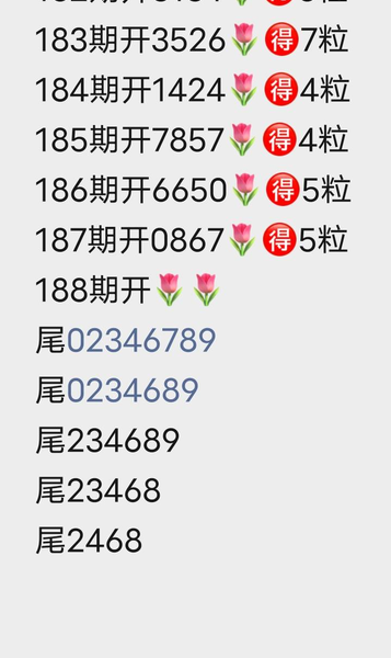 [������] 26188�ڣ�����+�ռ����� ͼ��283 / ����:�������� / ����ID:1296883