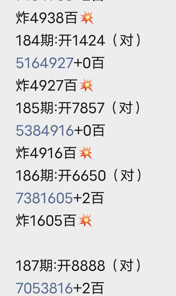 [������] 26188�ڣ�����+�ռ����� ͼ��228 / ����:�������� / ����ID:1296883