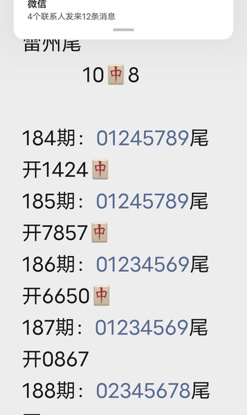 [������] 26188�ڣ�����+�ռ����� ͼ��637 / ����:�������� / ����ID:1296883