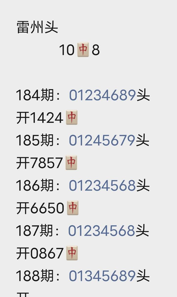 [������] 26188�ڣ�����+�ռ����� ͼ��503 / ����:�������� / ����ID:1296883