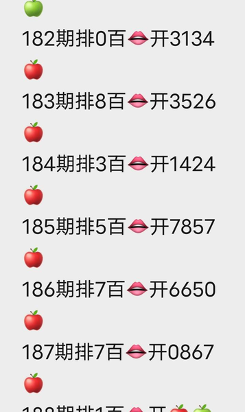 [������] 26188�ڣ�����+�ռ����� ͼ��213 / ����:�������� / ����ID:1296883