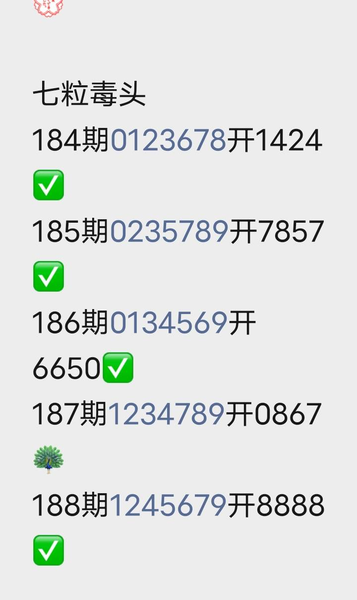 [������] 26188�ڣ�����+�ռ����� ͼ��470 / ����:�������� / ����ID:1296883