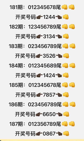 [������] 26188�ڣ�����+�ռ����� ͼ��364 / ����:�������� / ����ID:1296883