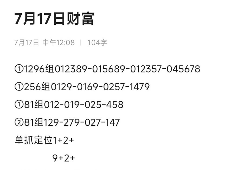 [������] 26188�ڣ��ڴ��������¡�ͼ�桿741 / ����:���1 / ����ID:1296914