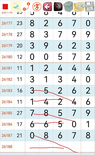 [������] 26188�ڣ���ʵ��̫�ࡾͼ�桿897 / ����:һҹ���� / ����ID:1296945