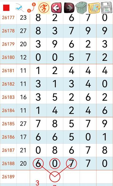 [������] 26189�ڣ��о�Ҫ�������ˡ�ͼ�桿500 / ����:�������� / ����ID:1297419