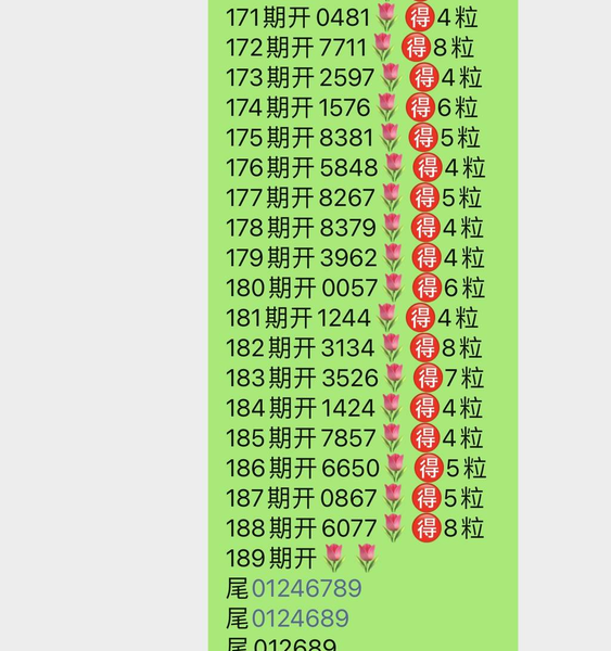 [������] 26189�ڣ�����ͷβ�ο���ͼ�桿567 / ����:С���� / ����ID:1297499