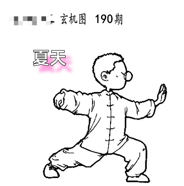 [������] 26190�ڣ������� ���ɺ����⡾ͼ�桿266 / ����:���1 / ����ID:1298029