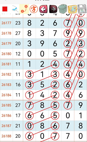 [������] 26190�ڣ���˫˫˫��ͼ�桿920 / ����:������� / ����ID:1298062