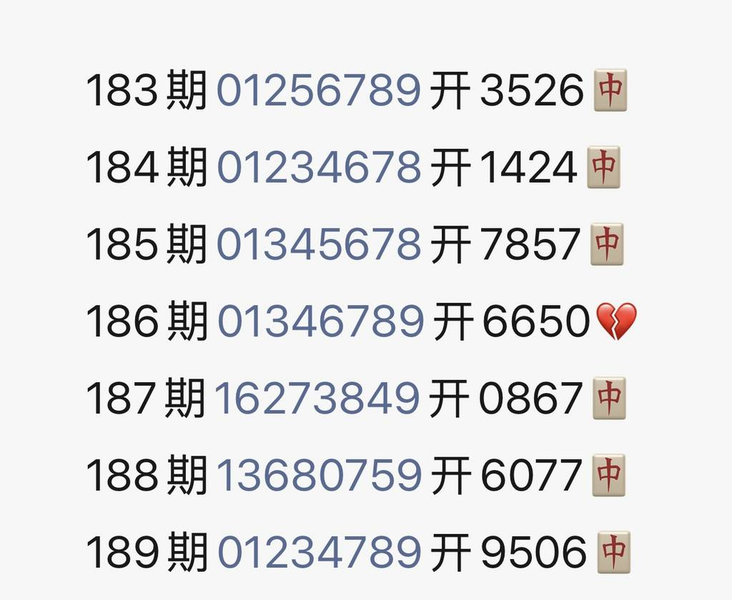 [������] 26190�ڣ��ο����� ����С椡�ͼ�桿636 / ����:ָ����¶� / ����ID:1298085