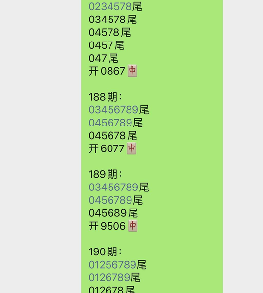 [������] 26190�ڣ��ο����� ����С椡�ͼ�桿477 / ����:ָ����¶� / ����ID:1298085