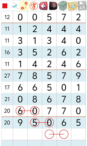 [������] 26191�ڣ��ǲ����š�ͼ�桿329 / ����:�����1 / ����ID:1298321