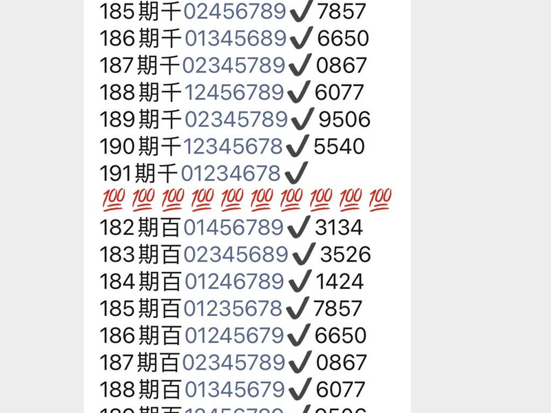 [������] 26191�ڣ����ɺ������ռ� ͼ��968 / ����:�趯�漣11 / ����ID:1298608
