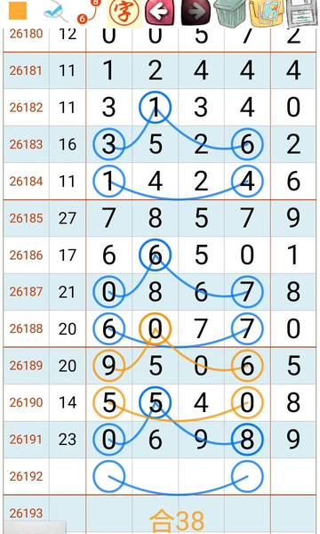 [������] 26192�ڣ�ͷβ��38����ͼ�桿485 / ����:�ٵ��ޣ���ο� / ����ID:1298911