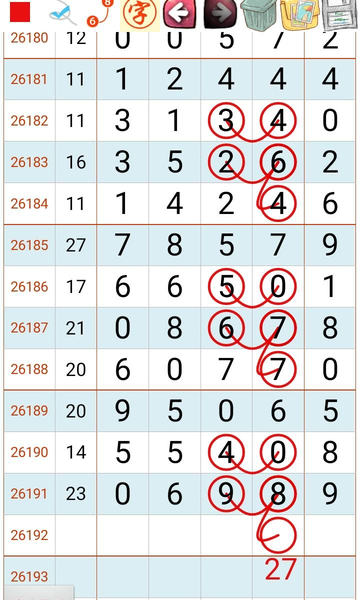 [������] 26192�ڣ�ͷβ��38����ͼ�桿992 / ����:�ٵ��ޣ���ο� / ����ID:1298911