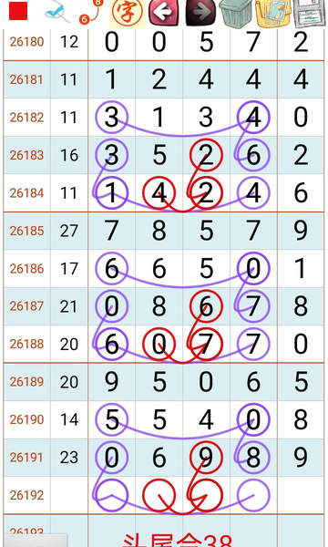 [������] 26192�ڣ�ͷβ��38����ͼ�桿107 / ����:�ٵ��ޣ���ο� / ����ID:1298911