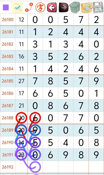 [������] 26192�ڣ���ˮ�Ƽ���ͼ�桿565 / ����:���1 / ����ID:1299125