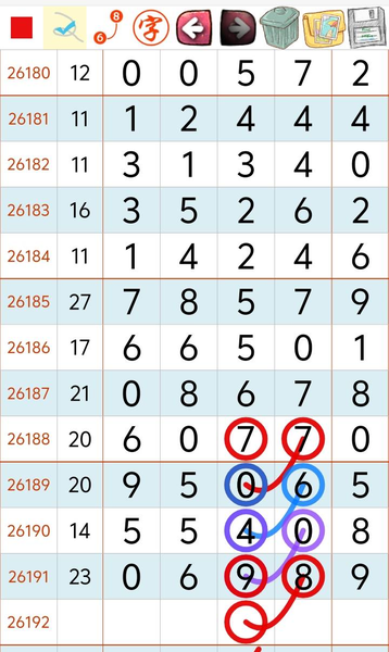 [������] 26192�ڣ���ˮ�Ƽ���ͼ�桿187 / ����:���1 / ����ID:1299125