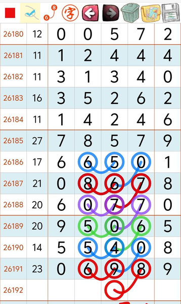 [������] 26192�ڣ���ˮ�Ƽ���ͼ�桿848 / ����:���1 / ����ID:1299125