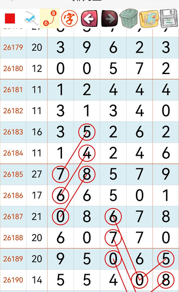 [������] 26192�ڣ�˫˫��˫��ͼ�桿611 / ����:ָ����¶� / ����ID:1299224