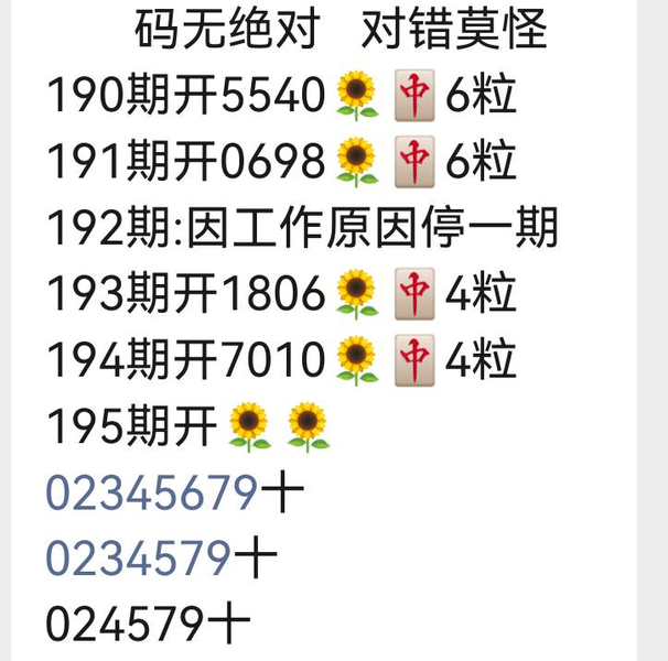 [������] 26195�ڣ�֧�ֹ��ʡ�ͼ�桿642 / ����:Ψ�Ҷ���1 / ����ID:1300776