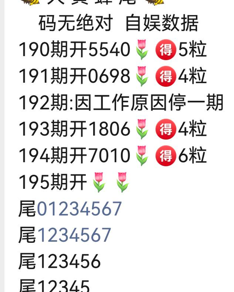 [������] 26195�ڣ�֧�ֹ��ʡ�ͼ�桿90 / ����:Ψ�Ҷ���1 / ����ID:1300776