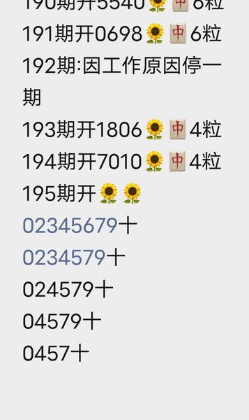 [������] 26195�ڣ��ҵ�������ʱ�⡿ �ο�ͼ��74 / ����:������ / ����ID:1300807