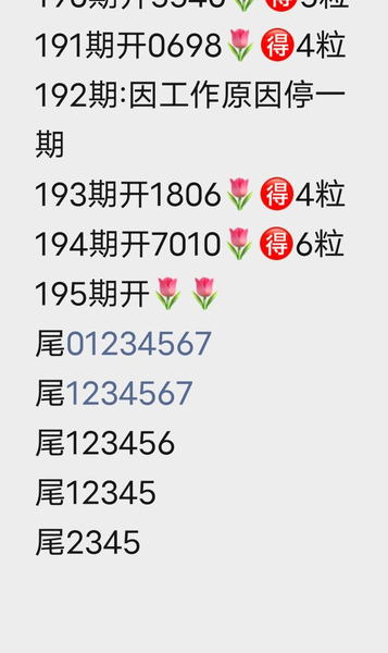 [������] 26195�ڣ��ҵ�������ʱ�⡿ �ο�ͼ��243 / ����:������ / ����ID:1300807