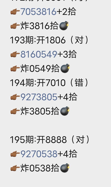 [������] 26195�ڣ��ҵ�������ʱ�⡿ �ο�ͼ��977 / ����:������ / ����ID:1300807