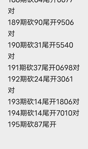 [������] 26195�ڣ��ҵ�������ʱ�⡿ �ο�ͼ��599 / ����:������ / ����ID:1300807