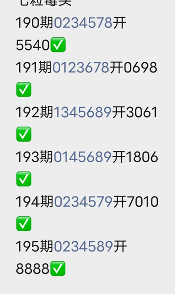 [������] 26195�ڣ��ҵ�������ʱ�⡿ �ο�ͼ��238 / ����:������ / ����ID:1300807