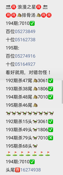 [������] 26195�ڣ������٣�ľ�޻������ߣ�������...��ͼ�桿33 / ����:����2 / ����ID:1300823