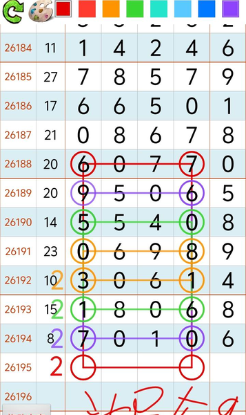 [������] 26195�ڣ���Ҷ�ϲ���ͺá�ͼ�桿550 / ����:���ݸ��� / ����ID:1300852