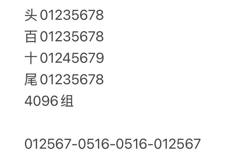 [������] 26196�ڣ������ο����������硾ͼ�桿955 / ����:���ݸ��� / ����ID:1301327
