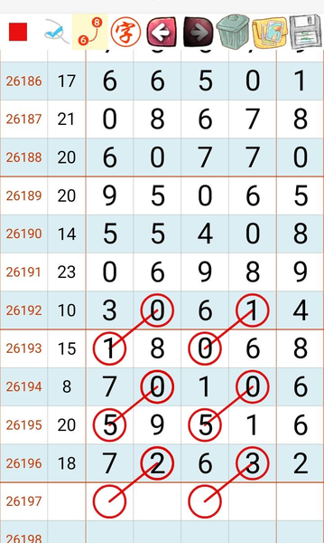 [������] 26197�ڣ���ӯ�����ͼ�桿911 / ����:����2 / ����ID:1301977