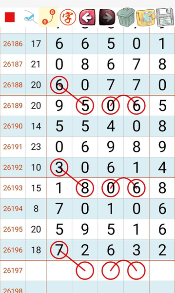 [������] 26197�ڣ���ӯ�����ͼ�桿985 / ����:����2 / ����ID:1301977