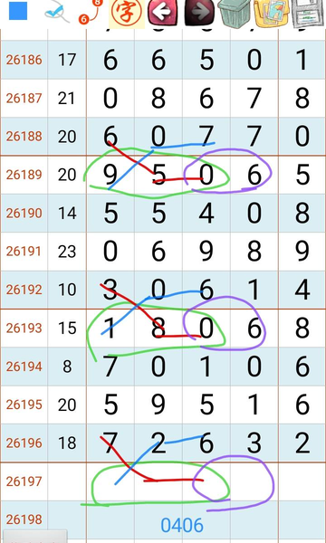 [������] 26197�ڣ��ٺõ�Ҏ�� Ҳ�����꡾ͼ�桿290 / ����:�찬�� / ����ID:1301641