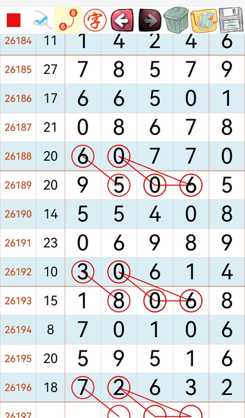 [������] 26197�ڣ����� ���� ֱ�� �Լ��䡾ͼ�桿844 / ����:С��1 / ����ID:1301730