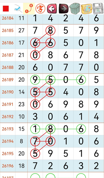 [������] 26197�ڣ����� ���� ֱ�� �Լ��䡾ͼ�桿143 / ����:С��1 / ����ID:1301730