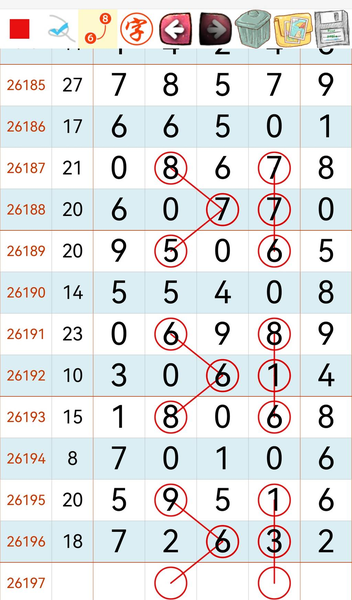 [������] 26197�ڣ����� ���� ֱ�� �Լ��䡾ͼ�桿540 / ����:С��1 / ����ID:1301730