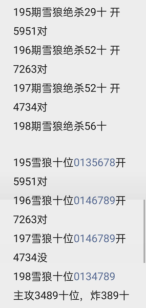 [������] 26198�ڣ�����+�����ռ� ͼ��566 / ����:��һ��Ŀ�� / ����ID:1302475