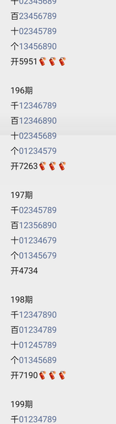 [������] 26199�ڣ�֥��ϼ� ����+�����ռ� ͼ��837 / ����:Ψ�Ҷ���1 / ����ID:1303000