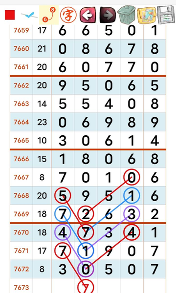 [������] 26201�ڣ������������ˡ�ͼ�桿378 / ����:�ٵ��ޣ���ο� / ����ID:1303867