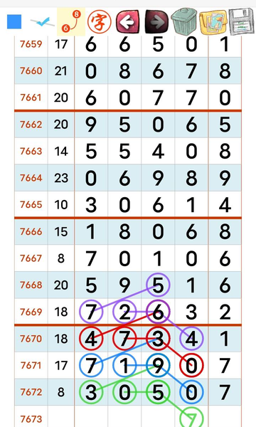 [������] 26201�ڣ������������ˡ�ͼ�桿499 / ����:�ٵ��ޣ���ο� / ����ID:1303867