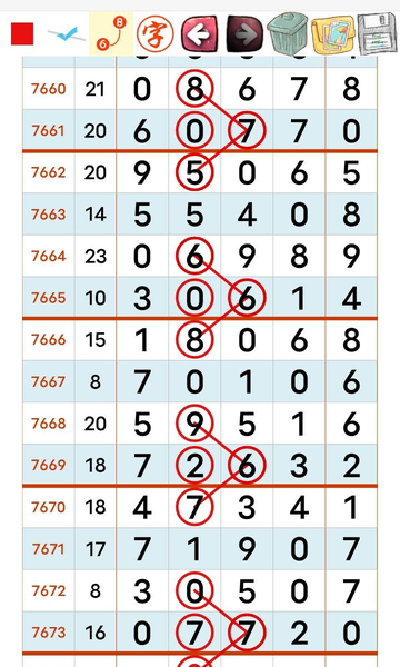 [������] 26201�ڣ��ο�+06+ 5066��ͼ�桿569 / ����:С��1 / ����ID:1304082